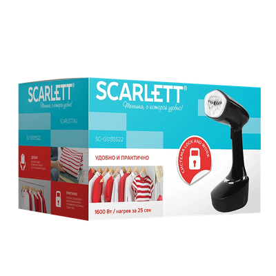 Отпариватель Scarlett SC-GS135S22