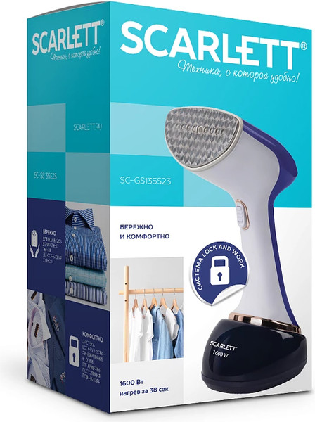 Отпариватель Scarlett SC-GS135S23