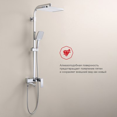 Душевая система Raglo Raglo R01.24