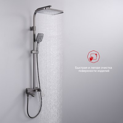 Душевая система Raglo Raglo R01.24.09