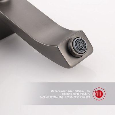 Душевая система Raglo Raglo R01.24.09