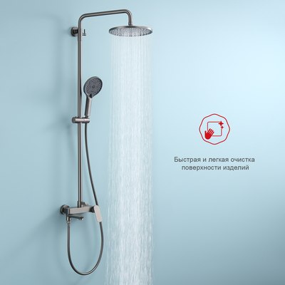 Душевая система Raglo Raglo R03.24.09