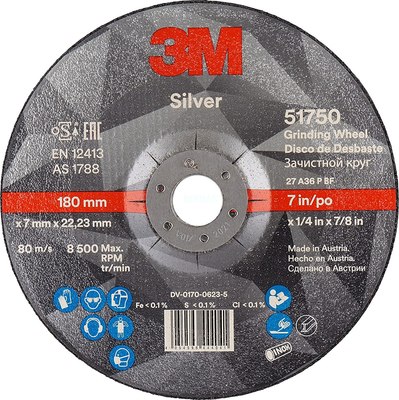 Шлифовальный круг 3M Silver 51750 T27 180x7.0x22мм - фото