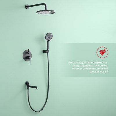 Душевая система Raglo Raglo R20.27.06