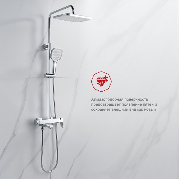 Душевая система со смесителем Raglo R30.24
