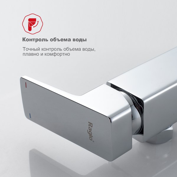 Душевая система со смесителем Raglo R30.24