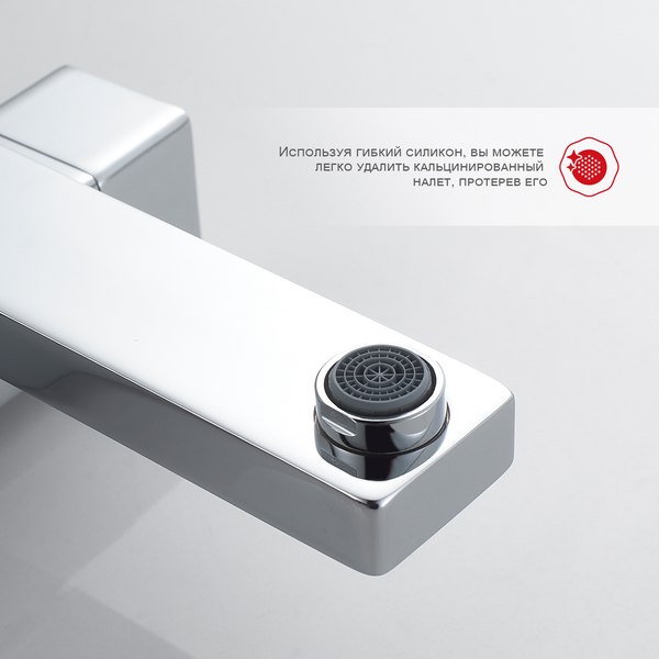 Душевая система со смесителем Raglo R30.24