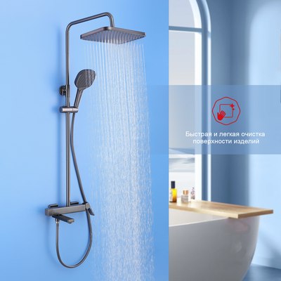 Душевая система Raglo Raglo R30.24.09