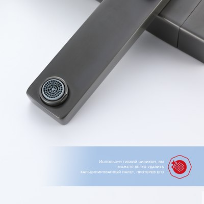 Душевая система Raglo Raglo R30.24.09