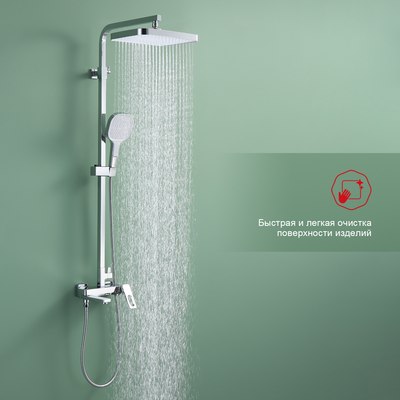 Душевая система Raglo Raglo R51.24