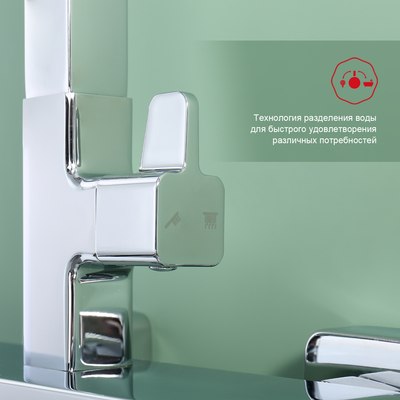 Душевая система Raglo Raglo R51.24