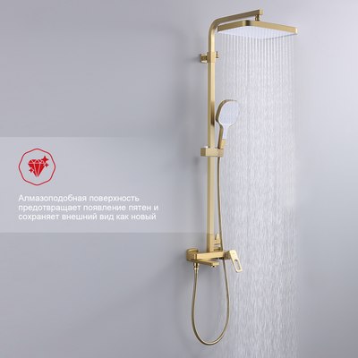 Душевая система Raglo Raglo R51.24.03