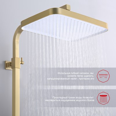 Душевая система Raglo Raglo R51.24.03