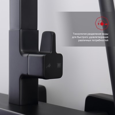 Душевая система Raglo Raglo R51.24.06