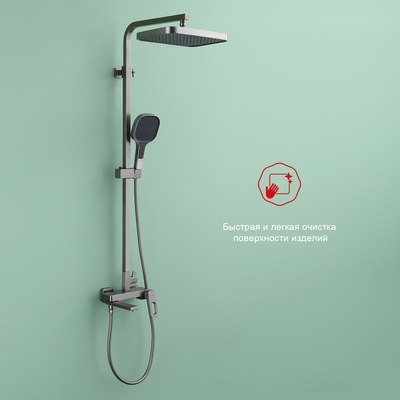 Душевая система Raglo Raglo R51.24.09