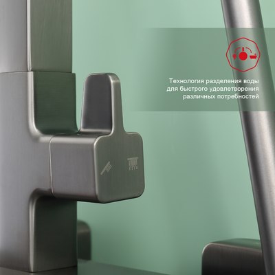 Душевая система Raglo Raglo R51.24.09