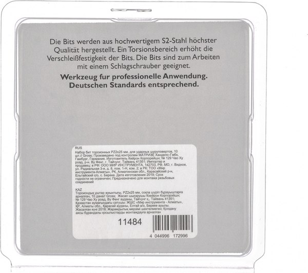 Набор бит Gross 11484