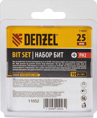 Набор бит Denzel 11652