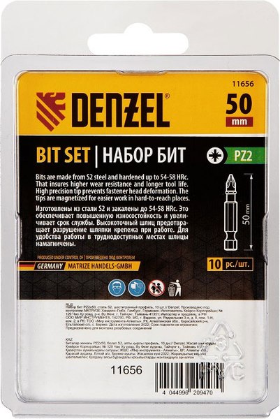 Набор бит Denzel 11656