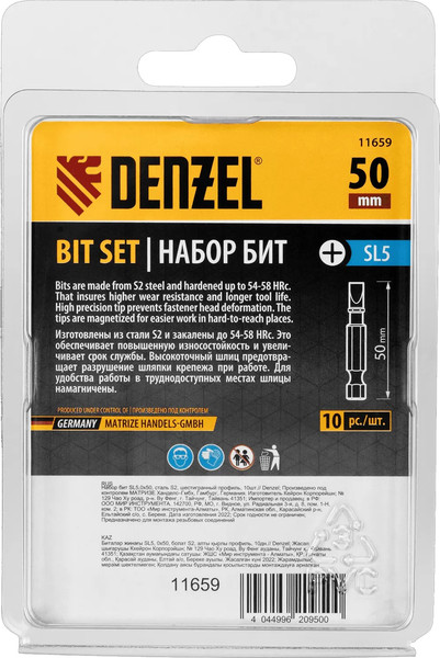 Набор бит Denzel 11659
