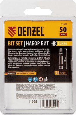 Набор бит Denzel 11665