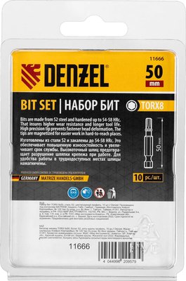 Набор бит Denzel 11666