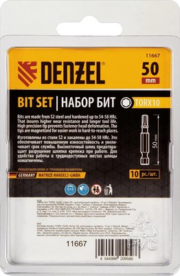 Набор бит Denzel 11667