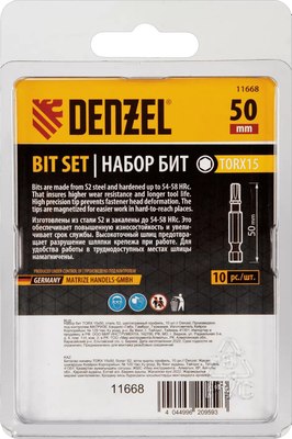 Набор бит Denzel 11668