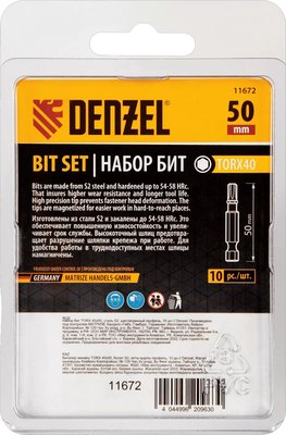 Набор бит Denzel 11672