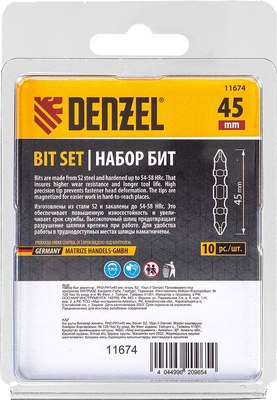 Набор бит Denzel 11674
