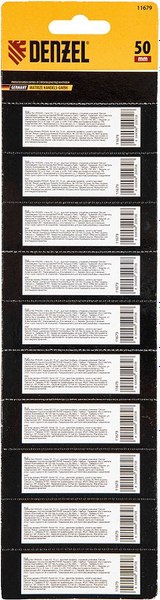 Набор бит Denzel 11679