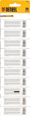 Набор бит Denzel 11683