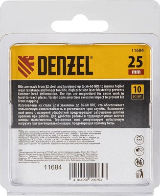 Набор бит Denzel 11684