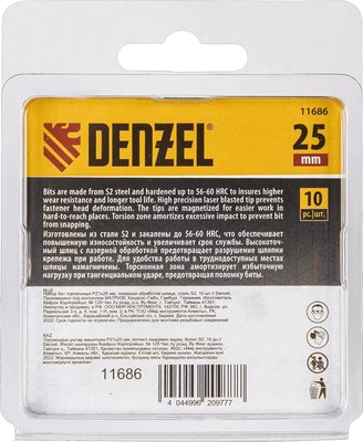 Набор бит Denzel 11686