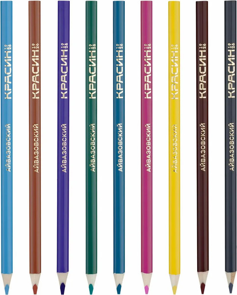 Набор акварельных карандашей Красин Айвазовский / КР-181000