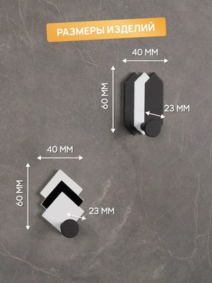 Набор крючков KLEBER River Lake KLE-MF-66WB