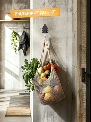 Крючок для ванной KLEBER Forest KLE-MF-44B