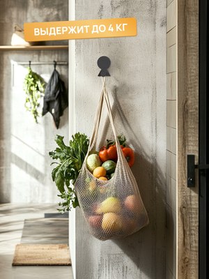 Крючок для ванной KLEBER Mount KLE-MF-33B