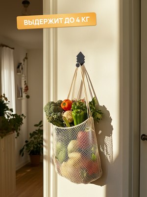 Крючок для ванной KLEBER River KLE-MF-55B