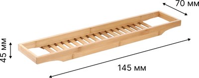 Полка на ванну FORA Bamboo 70см / FOR-AXE70BB