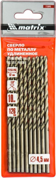 Набор сверл Matrix 715045