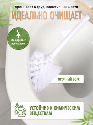 Ершик для унитаза FORA Dark FOR-BRUSH-1091BB