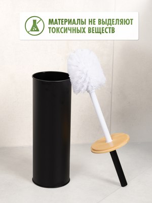 Ершик для унитаза FORA Dark FOR-BRUSH-1091BB