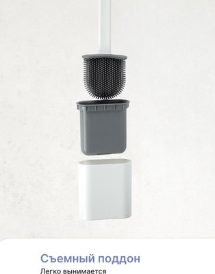 Ершик для унитаза KLEBER KLE-LT090WT