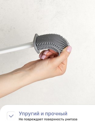 Ершик для унитаза KLEBER KLE-LT090WT