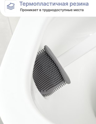 Ершик для унитаза KLEBER KLE-LT090WT