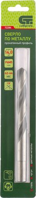 Сверло СибрТех 72284 - фото