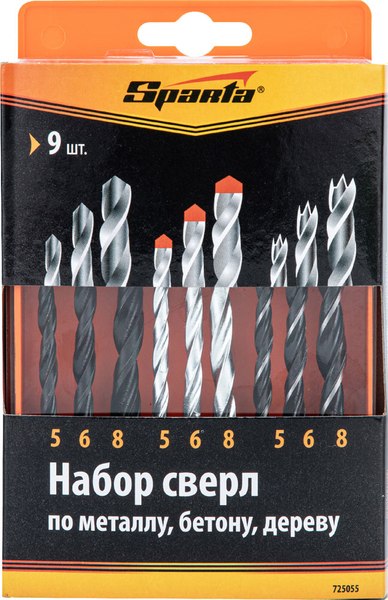 Набор сверл Sparta 725055