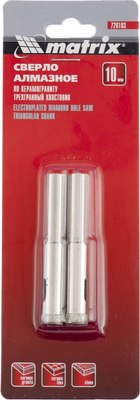 Набор коронок Matrix 726083