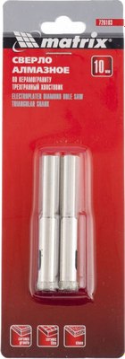 Набор сверл Matrix 726123